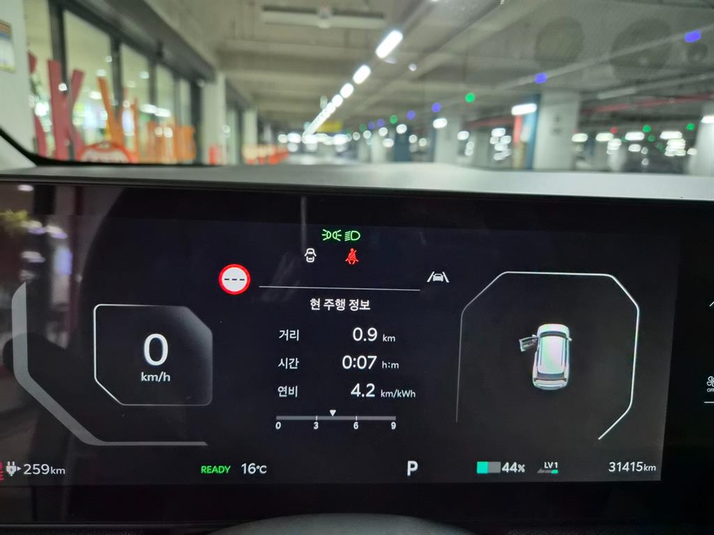 Kia EV3 Long Range Earth - 9