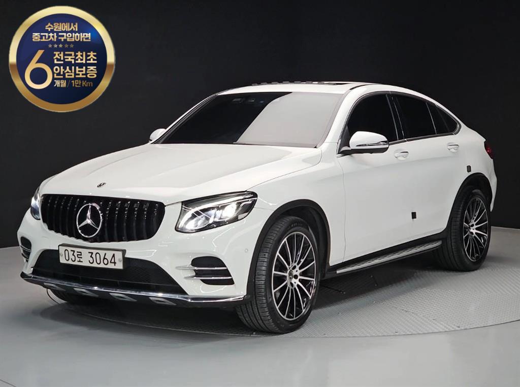 벤츠 GLC클래스 GLC 220d 4매틱 쿠페 프리미엄