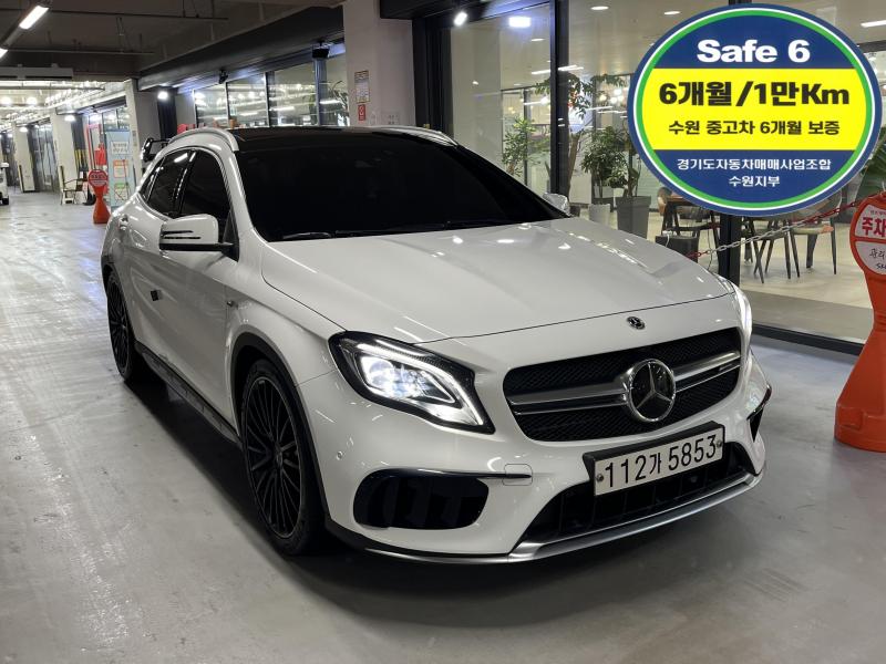 벤츠 GLA클래스 GLA 45 AMG 4매틱
