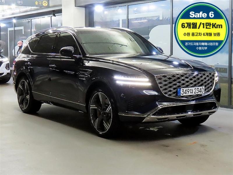 제네시스 뉴 GV80 3.5 가솔린 AWD 기본형