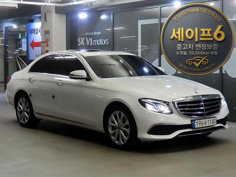 Mercedes-Benz E클래스(5세대) E220d 익스클루시브