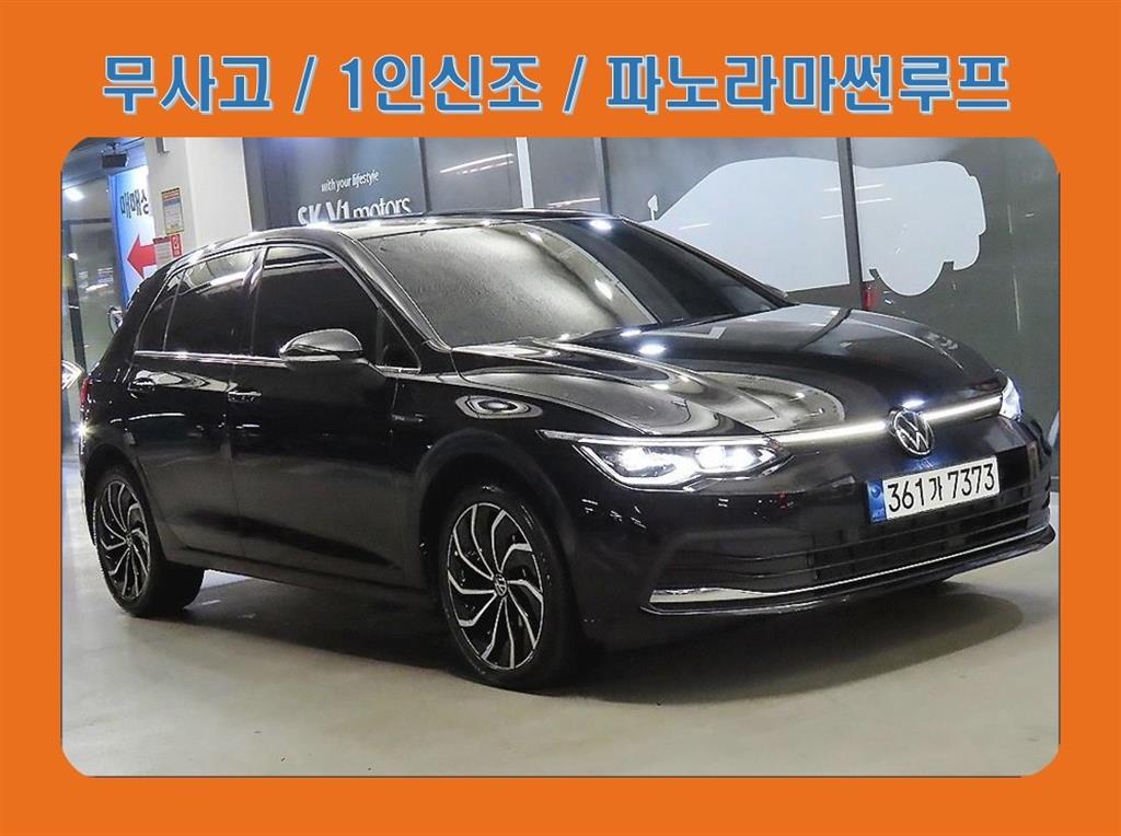 폭스바겐 골프 8세대 2.0 TDI 프레스티지