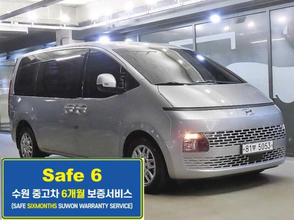 현대 스타리아 2.2 디젤 카고 3인승 모던