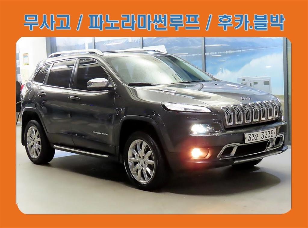 지프 체로키(KL) 2.0 CRD 4WD 리미티드
