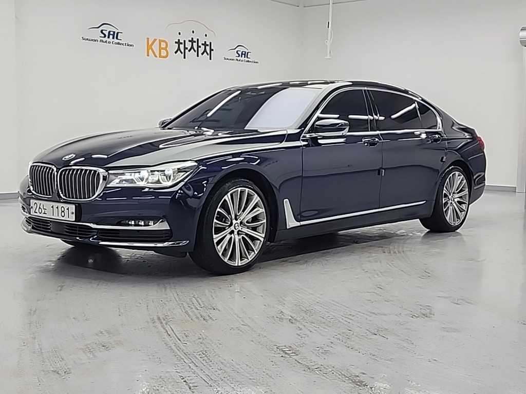 BMW 7시리즈(6세대) 750Li xDrive