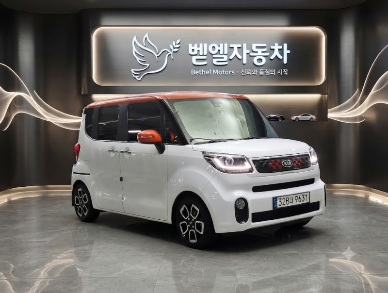 기아 더 뉴 레이 1.0 가솔린 시그니처