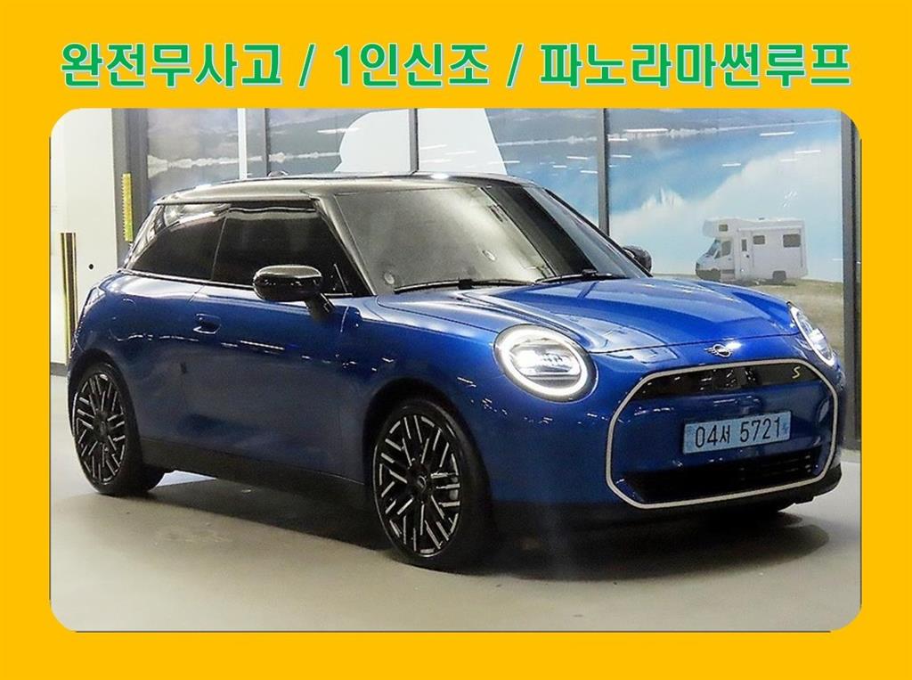 미니 쿠퍼 SE 일렉트릭 SE 페이버드