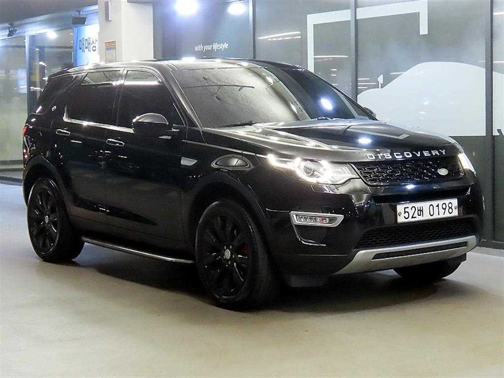 랜드로버 디스커버리 스포츠 2.0 TD4 HSE 럭셔리