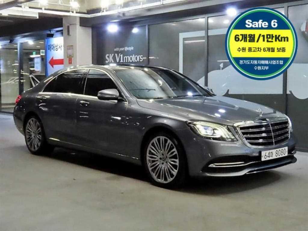 벤츠 S클래스(6세대) S560L