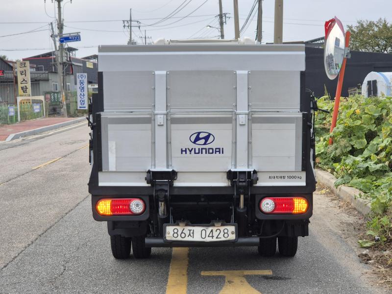 Hyundai 포터II 트랜스파워게이트