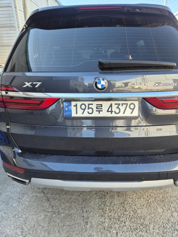 BMW X7 (G07) 40d xDrive 디자인퓨어 엑셀런스 7인승