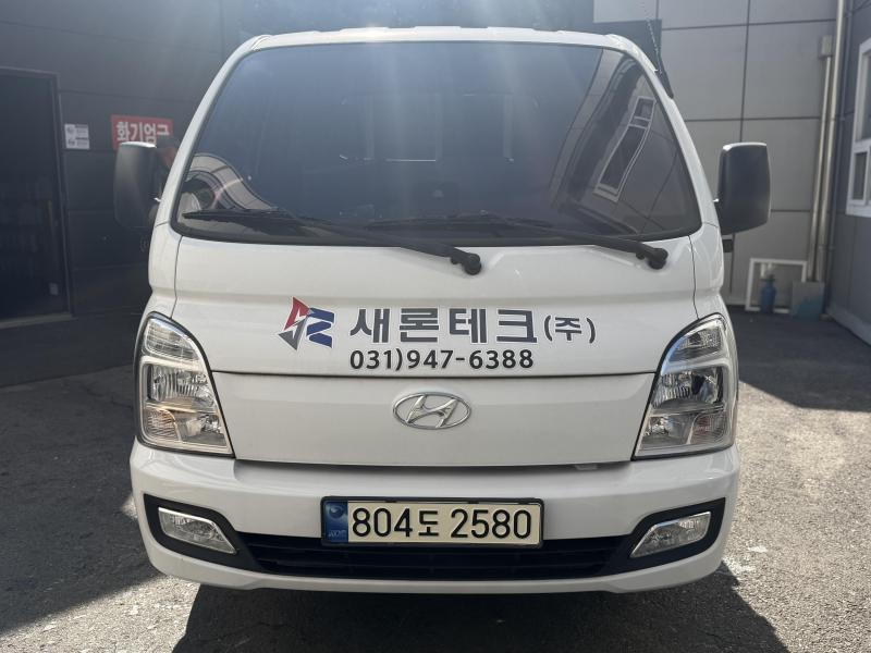 Hyundai 포터II VGT 일반캡 초장축 스타일