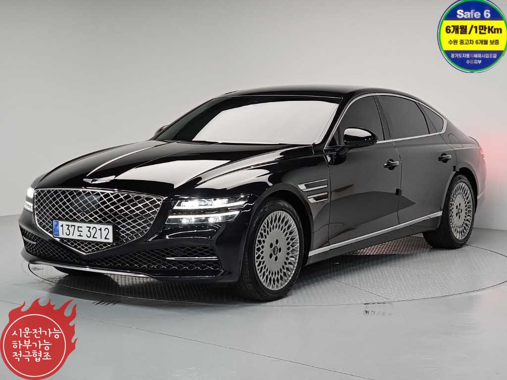 Genesis G80 (RG3) 가솔린 2.5 2WD 기본형