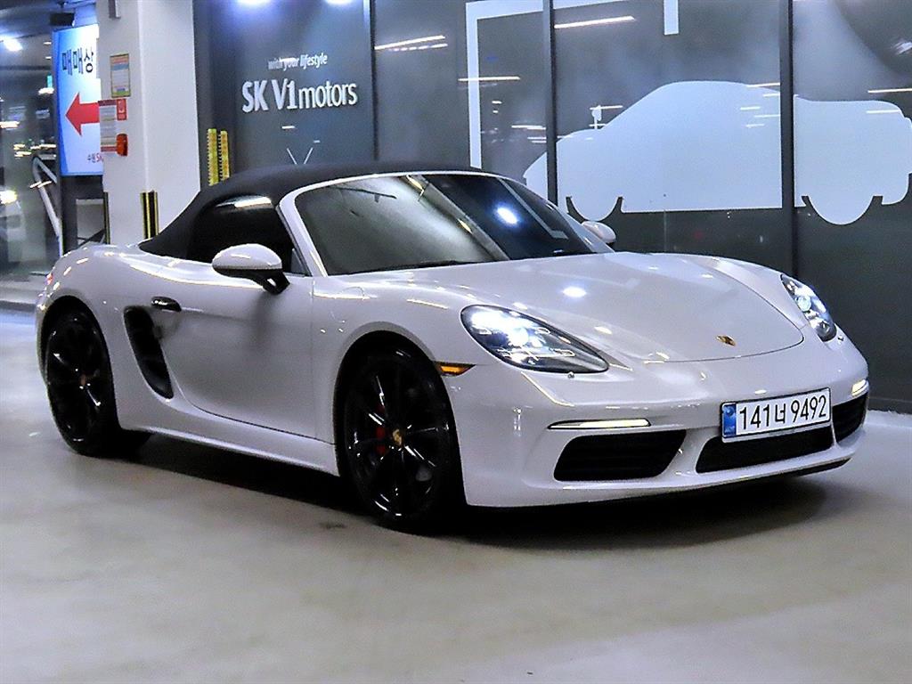 Porsche 박스터(718) 2.0